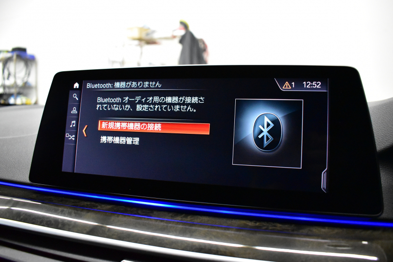 BMW 5シリーズ 530i Mｽﾎﾟｰﾂ 型式変更後ﾓﾃﾞﾙ「JR20」 高出力ﾓﾃﾞﾙ ﾊｲﾗｲﾝP 全席ﾋｰﾀｰ付黒革 HUD LEDﾍｯﾄﾞﾗｲﾄ 追従ACC Mｽﾎﾟｰﾂﾌﾞﾚｰｷ 19AW 全面液晶ﾒｰﾀｰ 車線変更警告 ﾀｯﾁﾊﾟﾈﾙ対応iﾄﾞﾗｲﾌﾞHDDﾅﾋﾞ全周囲ｶﾒﾗ 3Dﾋﾞｭｰ ﾌﾙｾｸﾞ Pｱｼｽﾄﾌﾟﾗｽ 電動ﾄﾗﾝｸ 2年保証