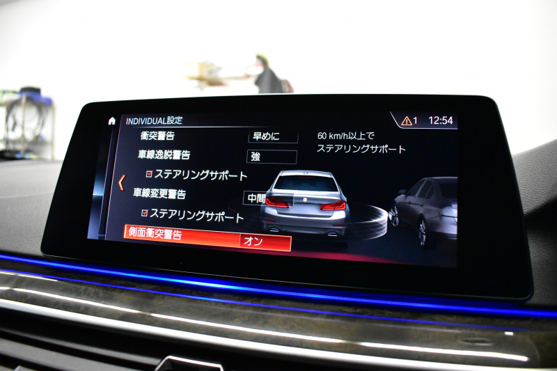 BMW 5シリーズ 530i Mｽﾎﾟｰﾂ 型式変更後ﾓﾃﾞﾙ「JR20」 高出力ﾓﾃﾞﾙ ﾊｲﾗｲﾝP 全席ﾋｰﾀｰ付黒革 HUD LEDﾍｯﾄﾞﾗｲﾄ 追従ACC Mｽﾎﾟｰﾂﾌﾞﾚｰｷ 19AW 全面液晶ﾒｰﾀｰ 車線変更警告 ﾀｯﾁﾊﾟﾈﾙ対応iﾄﾞﾗｲﾌﾞHDDﾅﾋﾞ全周囲ｶﾒﾗ 3Dﾋﾞｭｰ ﾌﾙｾｸﾞ Pｱｼｽﾄﾌﾟﾗｽ 電動ﾄﾗﾝｸ 2年保証