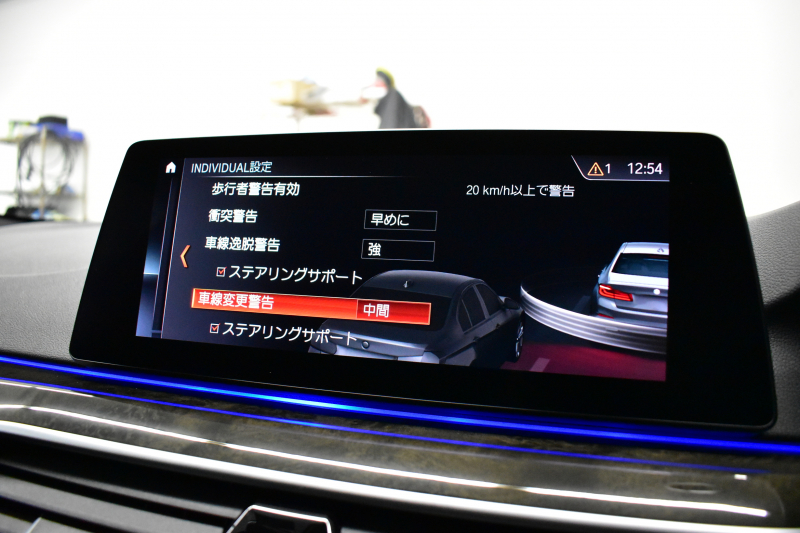 BMW 5シリーズ 530i Mｽﾎﾟｰﾂ 型式変更後ﾓﾃﾞﾙ「JR20」 高出力ﾓﾃﾞﾙ ﾊｲﾗｲﾝP 全席ﾋｰﾀｰ付黒革 HUD LEDﾍｯﾄﾞﾗｲﾄ 追従ACC Mｽﾎﾟｰﾂﾌﾞﾚｰｷ 19AW 全面液晶ﾒｰﾀｰ 車線変更警告 ﾀｯﾁﾊﾟﾈﾙ対応iﾄﾞﾗｲﾌﾞHDDﾅﾋﾞ全周囲ｶﾒﾗ 3Dﾋﾞｭｰ ﾌﾙｾｸﾞ Pｱｼｽﾄﾌﾟﾗｽ 電動ﾄﾗﾝｸ 2年保証