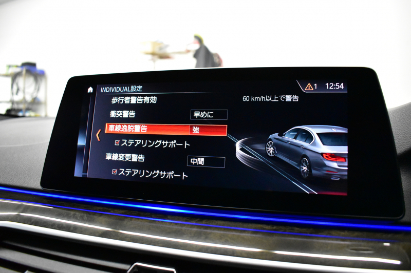 BMW 5シリーズ 530i Mｽﾎﾟｰﾂ 型式変更後ﾓﾃﾞﾙ「JR20」 高出力ﾓﾃﾞﾙ ﾊｲﾗｲﾝP 全席ﾋｰﾀｰ付黒革 HUD LEDﾍｯﾄﾞﾗｲﾄ 追従ACC Mｽﾎﾟｰﾂﾌﾞﾚｰｷ 19AW 全面液晶ﾒｰﾀｰ 車線変更警告 ﾀｯﾁﾊﾟﾈﾙ対応iﾄﾞﾗｲﾌﾞHDDﾅﾋﾞ全周囲ｶﾒﾗ 3Dﾋﾞｭｰ ﾌﾙｾｸﾞ Pｱｼｽﾄﾌﾟﾗｽ 電動ﾄﾗﾝｸ 2年保証