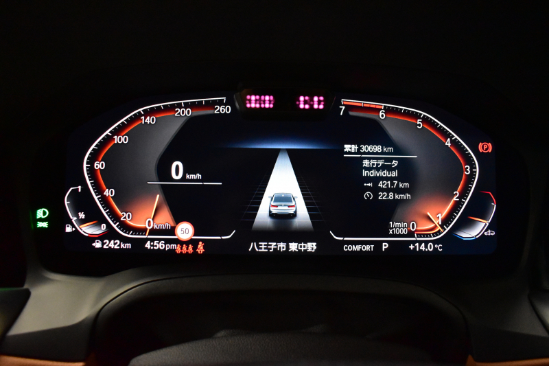 BMW 3シリーズ 330i Mｽﾎﾟｰﾂ 高出力ﾓﾃﾞﾙ ｲﾉﾍﾞｰｼｮﾝ&ﾊｲﾗｲﾝ&ｺﾝﾌｫｰﾄP ﾋｰﾀｰ付茶革 ACC HUD 19AW Mｽﾎﾟｰﾂﾌﾞﾚｰｷ ﾗｲﾌﾞｺｯｸﾋﾟｯﾄ ｼﾞｪｽﾁｬｰｺﾝﾄﾛｰﾙ付ﾀｯﾁﾊﾟﾈﾙHDDﾅﾋﾞ全周囲ｶﾒﾗ ｱｯﾌﾟﾙｶｰﾌﾟﾚｲ 電動ﾄﾗﾝｸ 2年保証