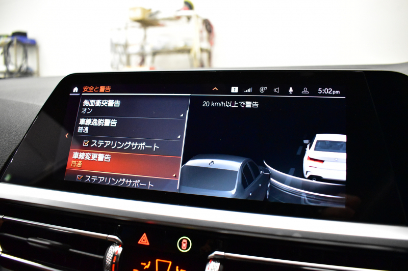 BMW 3シリーズ 330i Mｽﾎﾟｰﾂ 高出力ﾓﾃﾞﾙ ｲﾉﾍﾞｰｼｮﾝ&ﾊｲﾗｲﾝ&ｺﾝﾌｫｰﾄP ﾋｰﾀｰ付茶革 ACC HUD 19AW Mｽﾎﾟｰﾂﾌﾞﾚｰｷ ﾗｲﾌﾞｺｯｸﾋﾟｯﾄ ｼﾞｪｽﾁｬｰｺﾝﾄﾛｰﾙ付ﾀｯﾁﾊﾟﾈﾙHDDﾅﾋﾞ全周囲ｶﾒﾗ ｱｯﾌﾟﾙｶｰﾌﾟﾚｲ 電動ﾄﾗﾝｸ 2年保証