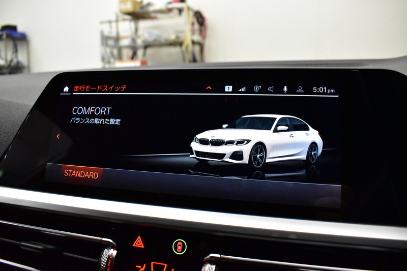 BMW 3シリーズ 330i Mｽﾎﾟｰﾂ 高出力ﾓﾃﾞﾙ ｲﾉﾍﾞｰｼｮﾝ&ﾊｲﾗｲﾝ&ｺﾝﾌｫｰﾄP ﾋｰﾀｰ付茶革 ACC HUD 19AW Mｽﾎﾟｰﾂﾌﾞﾚｰｷ ﾗｲﾌﾞｺｯｸﾋﾟｯﾄ ｼﾞｪｽﾁｬｰｺﾝﾄﾛｰﾙ付ﾀｯﾁﾊﾟﾈﾙHDDﾅﾋﾞ全周囲ｶﾒﾗ ｱｯﾌﾟﾙｶｰﾌﾟﾚｲ 電動ﾄﾗﾝｸ 2年保証