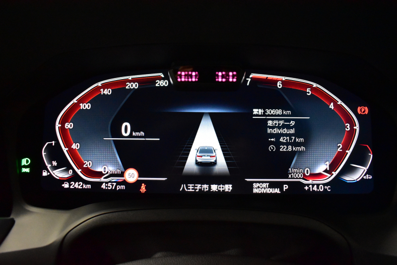 BMW 3シリーズ 330i Mｽﾎﾟｰﾂ 高出力ﾓﾃﾞﾙ ｲﾉﾍﾞｰｼｮﾝ&ﾊｲﾗｲﾝ&ｺﾝﾌｫｰﾄP ﾋｰﾀｰ付茶革 ACC HUD 19AW Mｽﾎﾟｰﾂﾌﾞﾚｰｷ ﾗｲﾌﾞｺｯｸﾋﾟｯﾄ ｼﾞｪｽﾁｬｰｺﾝﾄﾛｰﾙ付ﾀｯﾁﾊﾟﾈﾙHDDﾅﾋﾞ全周囲ｶﾒﾗ ｱｯﾌﾟﾙｶｰﾌﾟﾚｲ 電動ﾄﾗﾝｸ 2年保証