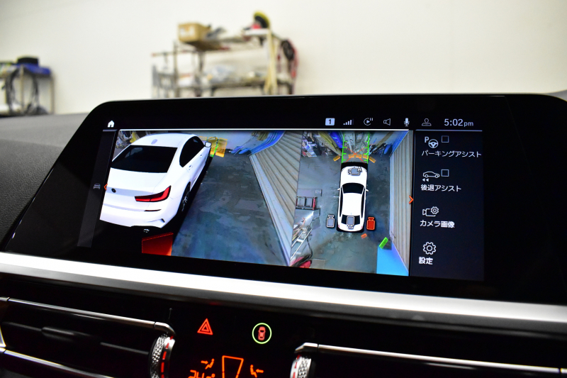 BMW 3シリーズ 330i Mｽﾎﾟｰﾂ 高出力ﾓﾃﾞﾙ ｲﾉﾍﾞｰｼｮﾝ&ﾊｲﾗｲﾝ&ｺﾝﾌｫｰﾄP ﾋｰﾀｰ付茶革 ACC HUD 19AW Mｽﾎﾟｰﾂﾌﾞﾚｰｷ ﾗｲﾌﾞｺｯｸﾋﾟｯﾄ ｼﾞｪｽﾁｬｰｺﾝﾄﾛｰﾙ付ﾀｯﾁﾊﾟﾈﾙHDDﾅﾋﾞ全周囲ｶﾒﾗ ｱｯﾌﾟﾙｶｰﾌﾟﾚｲ 電動ﾄﾗﾝｸ 2年保証