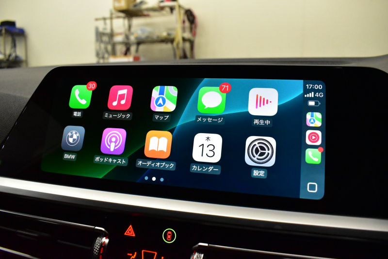 BMW 3シリーズ 330i Mｽﾎﾟｰﾂ 高出力ﾓﾃﾞﾙ ｲﾉﾍﾞｰｼｮﾝ&ﾊｲﾗｲﾝ&ｺﾝﾌｫｰﾄP ﾋｰﾀｰ付茶革 ACC HUD 19AW Mｽﾎﾟｰﾂﾌﾞﾚｰｷ ﾗｲﾌﾞｺｯｸﾋﾟｯﾄ ｼﾞｪｽﾁｬｰｺﾝﾄﾛｰﾙ付ﾀｯﾁﾊﾟﾈﾙHDDﾅﾋﾞ全周囲ｶﾒﾗ ｱｯﾌﾟﾙｶｰﾌﾟﾚｲ 電動ﾄﾗﾝｸ 2年保証