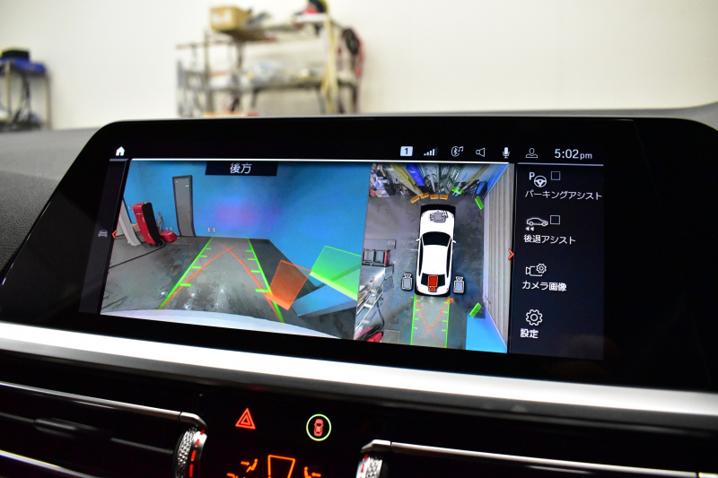 BMW 3シリーズ 330i Mｽﾎﾟｰﾂ 高出力ﾓﾃﾞﾙ ｲﾉﾍﾞｰｼｮﾝ&ﾊｲﾗｲﾝ&ｺﾝﾌｫｰﾄP ﾋｰﾀｰ付茶革 ACC HUD 19AW Mｽﾎﾟｰﾂﾌﾞﾚｰｷ ﾗｲﾌﾞｺｯｸﾋﾟｯﾄ ｼﾞｪｽﾁｬｰｺﾝﾄﾛｰﾙ付ﾀｯﾁﾊﾟﾈﾙHDDﾅﾋﾞ全周囲ｶﾒﾗ ｱｯﾌﾟﾙｶｰﾌﾟﾚｲ 電動ﾄﾗﾝｸ 2年保証