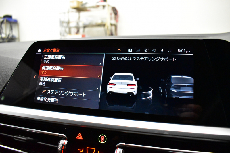 BMW 3シリーズ 330i Mｽﾎﾟｰﾂ 高出力ﾓﾃﾞﾙ ｲﾉﾍﾞｰｼｮﾝ&ﾊｲﾗｲﾝ&ｺﾝﾌｫｰﾄP ﾋｰﾀｰ付茶革 ACC HUD 19AW Mｽﾎﾟｰﾂﾌﾞﾚｰｷ ﾗｲﾌﾞｺｯｸﾋﾟｯﾄ ｼﾞｪｽﾁｬｰｺﾝﾄﾛｰﾙ付ﾀｯﾁﾊﾟﾈﾙHDDﾅﾋﾞ全周囲ｶﾒﾗ ｱｯﾌﾟﾙｶｰﾌﾟﾚｲ 電動ﾄﾗﾝｸ 2年保証