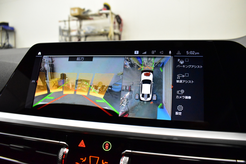 BMW 3シリーズ 330i Mｽﾎﾟｰﾂ 高出力ﾓﾃﾞﾙ ｲﾉﾍﾞｰｼｮﾝ&ﾊｲﾗｲﾝ&ｺﾝﾌｫｰﾄP ﾋｰﾀｰ付茶革 ACC HUD 19AW Mｽﾎﾟｰﾂﾌﾞﾚｰｷ ﾗｲﾌﾞｺｯｸﾋﾟｯﾄ ｼﾞｪｽﾁｬｰｺﾝﾄﾛｰﾙ付ﾀｯﾁﾊﾟﾈﾙHDDﾅﾋﾞ全周囲ｶﾒﾗ ｱｯﾌﾟﾙｶｰﾌﾟﾚｲ 電動ﾄﾗﾝｸ 2年保証