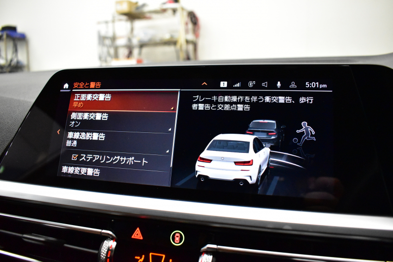 BMW 3シリーズ 330i Mｽﾎﾟｰﾂ 高出力ﾓﾃﾞﾙ ｲﾉﾍﾞｰｼｮﾝ&ﾊｲﾗｲﾝ&ｺﾝﾌｫｰﾄP ﾋｰﾀｰ付茶革 ACC HUD 19AW Mｽﾎﾟｰﾂﾌﾞﾚｰｷ ﾗｲﾌﾞｺｯｸﾋﾟｯﾄ ｼﾞｪｽﾁｬｰｺﾝﾄﾛｰﾙ付ﾀｯﾁﾊﾟﾈﾙHDDﾅﾋﾞ全周囲ｶﾒﾗ ｱｯﾌﾟﾙｶｰﾌﾟﾚｲ 電動ﾄﾗﾝｸ 2年保証