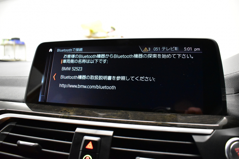 BMW X3 M40d ｾﾚｸﾄ&ﾊｲﾗｲﾝP 326馬力 ﾊﾟﾉﾗﾏｻﾝﾙｰﾌ 全席ﾋｰﾀｰ付茶革 ﾊｰﾏﾝｶｰﾄﾞﾝ 21AW 追従ACC HUD ｽﾃｱﾘﾝｸﾞｻﾎﾟｰﾄ ﾀｯﾁﾊﾟﾈﾙﾅﾋﾞ ﾌﾙｾｸﾞ 全周囲ｶﾒﾗ3Dﾋﾞｭｰ LEDﾍｯﾄﾞﾗｲﾄ 電動Rｹﾞｰﾄ ﾜｲﾔﾚｽ充電 液晶ﾒｰﾀｰ 2年保証