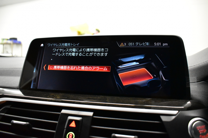 BMW X3 M40d ｾﾚｸﾄ&ﾊｲﾗｲﾝP 326馬力 ﾊﾟﾉﾗﾏｻﾝﾙｰﾌ 全席ﾋｰﾀｰ付茶革 ﾊｰﾏﾝｶｰﾄﾞﾝ 21AW 追従ACC HUD ｽﾃｱﾘﾝｸﾞｻﾎﾟｰﾄ ﾀｯﾁﾊﾟﾈﾙﾅﾋﾞ ﾌﾙｾｸﾞ 全周囲ｶﾒﾗ3Dﾋﾞｭｰ LEDﾍｯﾄﾞﾗｲﾄ 電動Rｹﾞｰﾄ ﾜｲﾔﾚｽ充電 液晶ﾒｰﾀｰ 2年保証