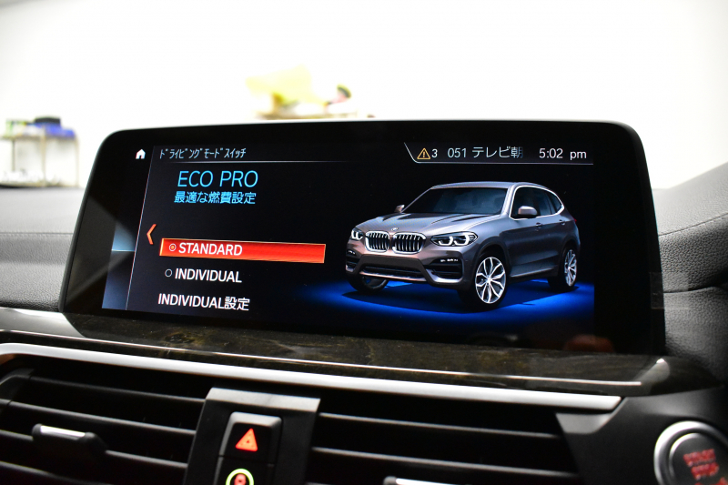 BMW X3 M40d ｾﾚｸﾄ&ﾊｲﾗｲﾝP 326馬力 ﾊﾟﾉﾗﾏｻﾝﾙｰﾌ 全席ﾋｰﾀｰ付茶革 ﾊｰﾏﾝｶｰﾄﾞﾝ 21AW 追従ACC HUD ｽﾃｱﾘﾝｸﾞｻﾎﾟｰﾄ ﾀｯﾁﾊﾟﾈﾙﾅﾋﾞ ﾌﾙｾｸﾞ 全周囲ｶﾒﾗ3Dﾋﾞｭｰ LEDﾍｯﾄﾞﾗｲﾄ 電動Rｹﾞｰﾄ ﾜｲﾔﾚｽ充電 液晶ﾒｰﾀｰ 2年保証