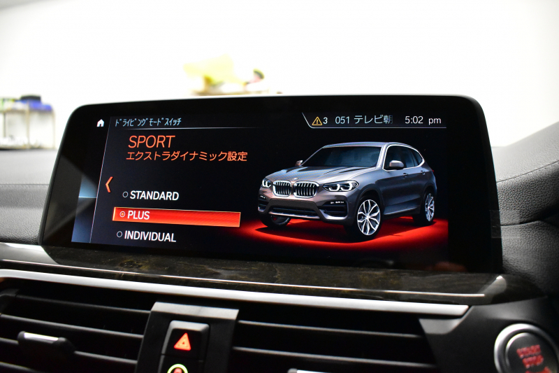 BMW X3 M40d ｾﾚｸﾄ&ﾊｲﾗｲﾝP 326馬力 ﾊﾟﾉﾗﾏｻﾝﾙｰﾌ 全席ﾋｰﾀｰ付茶革 ﾊｰﾏﾝｶｰﾄﾞﾝ 21AW 追従ACC HUD ｽﾃｱﾘﾝｸﾞｻﾎﾟｰﾄ ﾀｯﾁﾊﾟﾈﾙﾅﾋﾞ ﾌﾙｾｸﾞ 全周囲ｶﾒﾗ3Dﾋﾞｭｰ LEDﾍｯﾄﾞﾗｲﾄ 電動Rｹﾞｰﾄ ﾜｲﾔﾚｽ充電 液晶ﾒｰﾀｰ 2年保証