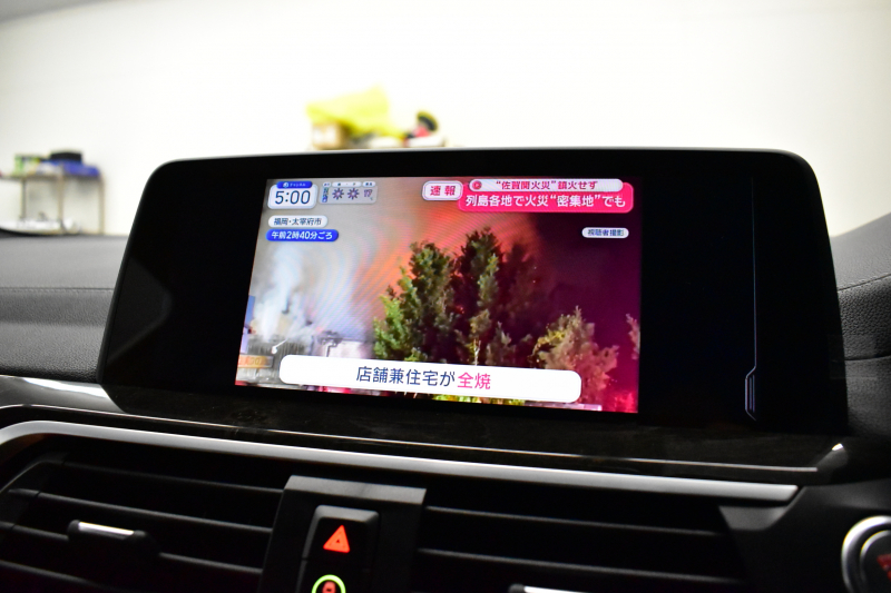 BMW X3 M40d ｾﾚｸﾄ&ﾊｲﾗｲﾝP 326馬力 ﾊﾟﾉﾗﾏｻﾝﾙｰﾌ 全席ﾋｰﾀｰ付茶革 ﾊｰﾏﾝｶｰﾄﾞﾝ 21AW 追従ACC HUD ｽﾃｱﾘﾝｸﾞｻﾎﾟｰﾄ ﾀｯﾁﾊﾟﾈﾙﾅﾋﾞ ﾌﾙｾｸﾞ 全周囲ｶﾒﾗ3Dﾋﾞｭｰ LEDﾍｯﾄﾞﾗｲﾄ 電動Rｹﾞｰﾄ ﾜｲﾔﾚｽ充電 液晶ﾒｰﾀｰ 2年保証