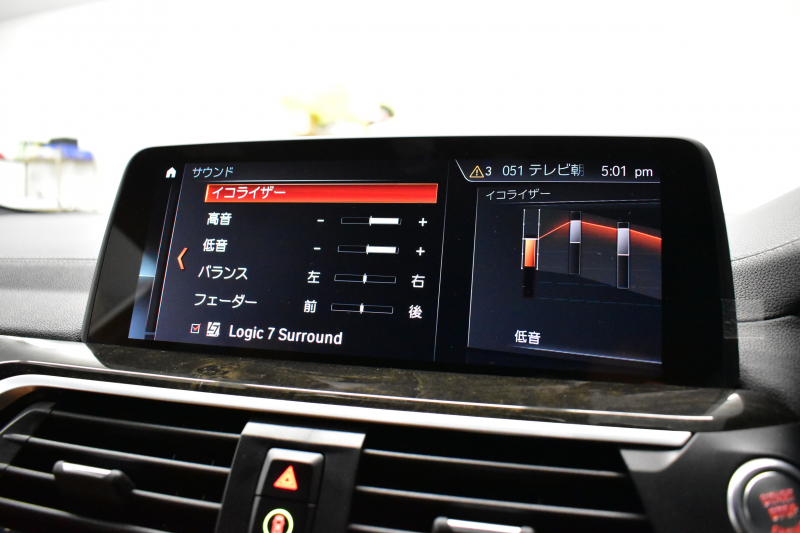 BMW X3 M40d ｾﾚｸﾄ&ﾊｲﾗｲﾝP 326馬力 ﾊﾟﾉﾗﾏｻﾝﾙｰﾌ 全席ﾋｰﾀｰ付茶革 ﾊｰﾏﾝｶｰﾄﾞﾝ 21AW 追従ACC HUD ｽﾃｱﾘﾝｸﾞｻﾎﾟｰﾄ ﾀｯﾁﾊﾟﾈﾙﾅﾋﾞ ﾌﾙｾｸﾞ 全周囲ｶﾒﾗ3Dﾋﾞｭｰ LEDﾍｯﾄﾞﾗｲﾄ 電動Rｹﾞｰﾄ ﾜｲﾔﾚｽ充電 液晶ﾒｰﾀｰ 2年保証