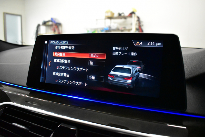 BMW 5シリーズ 530e Mｽﾎﾟｰﾂ iﾊﾟﾌｫｰﾏﾝｽ PHEV ﾊｲﾗｲﾝP 全席ﾋｰﾀｰ付黒革 HUD ｼﾞｪｽﾁｬｰｺﾝﾄﾛｰﾙ付ﾀｯﾁﾊﾟﾈﾙﾅﾋﾞ全周囲ｶﾒﾗ ﾌﾙｾｸﾞTV LEDﾍｯﾄﾞﾗｲﾄ 液晶ﾒｰﾀｰ ACC LCW ﾊﾟｰｷﾝｸﾞｱｼｽﾄ 電動ﾄﾗﾝｸ Mｽﾎﾟｰﾂﾌﾞﾚｰｷ  2年保証