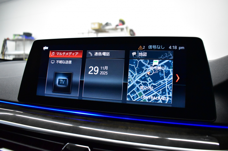 BMW 5シリーズ 530e Mｽﾎﾟｰﾂ iﾊﾟﾌｫｰﾏﾝｽ PHEV ﾊｲﾗｲﾝP 全席ﾋｰﾀｰ付黒革 HUD ｼﾞｪｽﾁｬｰｺﾝﾄﾛｰﾙ付ﾀｯﾁﾊﾟﾈﾙﾅﾋﾞ全周囲ｶﾒﾗ ﾌﾙｾｸﾞTV LEDﾍｯﾄﾞﾗｲﾄ 液晶ﾒｰﾀｰ ACC LCW ﾊﾟｰｷﾝｸﾞｱｼｽﾄ 電動ﾄﾗﾝｸ Mｽﾎﾟｰﾂﾌﾞﾚｰｷ  2年保証