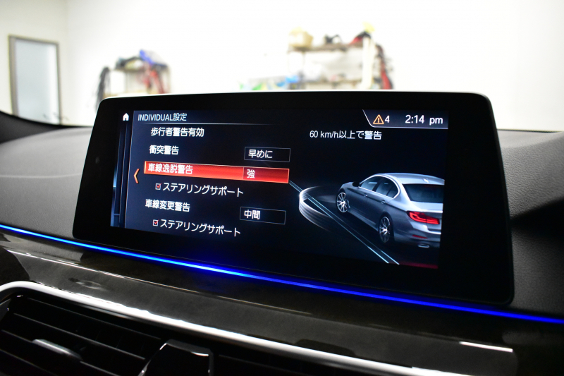 BMW 5シリーズ 530e Mｽﾎﾟｰﾂ iﾊﾟﾌｫｰﾏﾝｽ PHEV ﾊｲﾗｲﾝP 全席ﾋｰﾀｰ付黒革 HUD ｼﾞｪｽﾁｬｰｺﾝﾄﾛｰﾙ付ﾀｯﾁﾊﾟﾈﾙﾅﾋﾞ全周囲ｶﾒﾗ ﾌﾙｾｸﾞTV LEDﾍｯﾄﾞﾗｲﾄ 液晶ﾒｰﾀｰ ACC LCW ﾊﾟｰｷﾝｸﾞｱｼｽﾄ 電動ﾄﾗﾝｸ Mｽﾎﾟｰﾂﾌﾞﾚｰｷ  2年保証