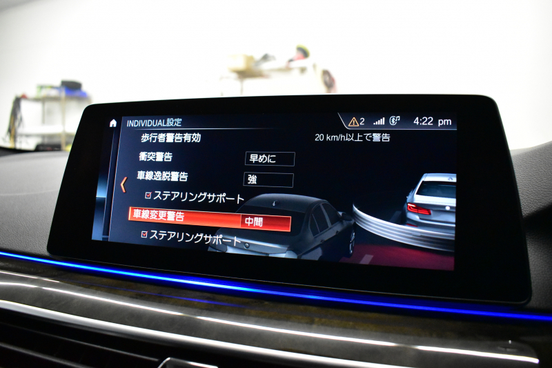 BMW 5シリーズ 530e Mｽﾎﾟｰﾂ iﾊﾟﾌｫｰﾏﾝｽ PHEV ﾊｲﾗｲﾝP 全席ﾋｰﾀｰ付黒革 HUD ｼﾞｪｽﾁｬｰｺﾝﾄﾛｰﾙ付ﾀｯﾁﾊﾟﾈﾙﾅﾋﾞ全周囲ｶﾒﾗ ﾌﾙｾｸﾞTV LEDﾍｯﾄﾞﾗｲﾄ 液晶ﾒｰﾀｰ ACC LCW ﾊﾟｰｷﾝｸﾞｱｼｽﾄ 電動ﾄﾗﾝｸ Mｽﾎﾟｰﾂﾌﾞﾚｰｷ  2年保証
