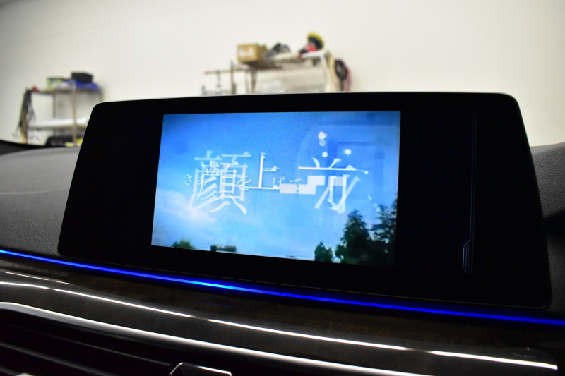 BMW 5シリーズ 530e Mｽﾎﾟｰﾂ iﾊﾟﾌｫｰﾏﾝｽ PHEV ﾊｲﾗｲﾝP 全席ﾋｰﾀｰ付黒革 HUD ｼﾞｪｽﾁｬｰｺﾝﾄﾛｰﾙ付ﾀｯﾁﾊﾟﾈﾙﾅﾋﾞ全周囲ｶﾒﾗ ﾌﾙｾｸﾞTV LEDﾍｯﾄﾞﾗｲﾄ 液晶ﾒｰﾀｰ ACC LCW ﾊﾟｰｷﾝｸﾞｱｼｽﾄ 電動ﾄﾗﾝｸ Mｽﾎﾟｰﾂﾌﾞﾚｰｷ  2年保証