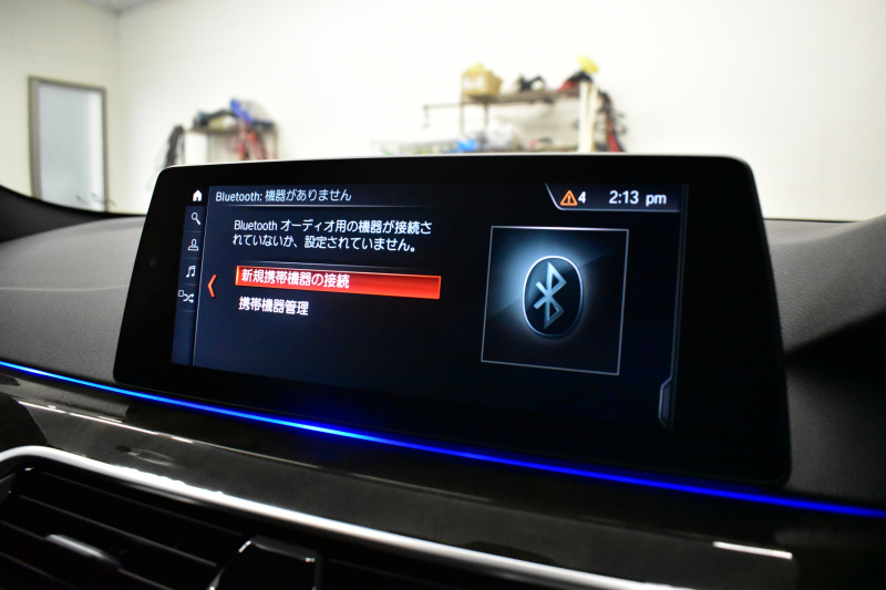 BMW 5シリーズ 530e Mｽﾎﾟｰﾂ iﾊﾟﾌｫｰﾏﾝｽ PHEV ﾊｲﾗｲﾝP 全席ﾋｰﾀｰ付黒革 HUD ｼﾞｪｽﾁｬｰｺﾝﾄﾛｰﾙ付ﾀｯﾁﾊﾟﾈﾙﾅﾋﾞ全周囲ｶﾒﾗ ﾌﾙｾｸﾞTV LEDﾍｯﾄﾞﾗｲﾄ 液晶ﾒｰﾀｰ ACC LCW ﾊﾟｰｷﾝｸﾞｱｼｽﾄ 電動ﾄﾗﾝｸ Mｽﾎﾟｰﾂﾌﾞﾚｰｷ  2年保証