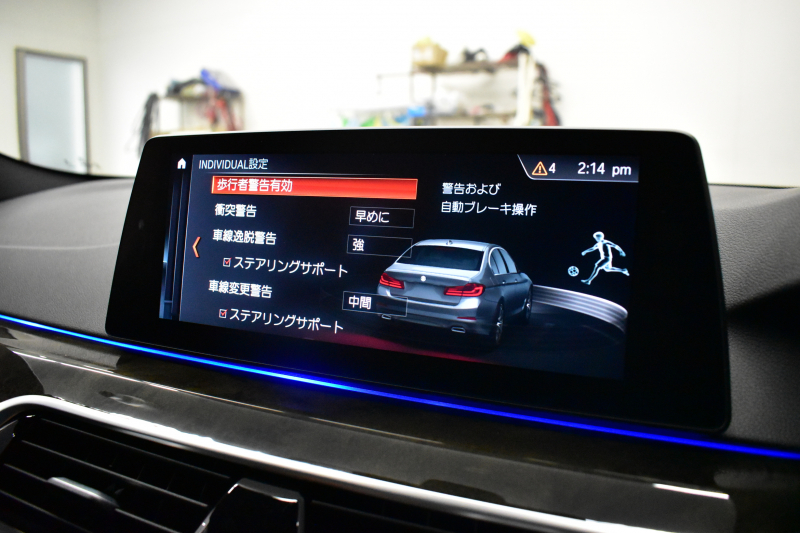 BMW 5シリーズ 530e Mｽﾎﾟｰﾂ iﾊﾟﾌｫｰﾏﾝｽ PHEV ﾊｲﾗｲﾝP 全席ﾋｰﾀｰ付黒革 HUD ｼﾞｪｽﾁｬｰｺﾝﾄﾛｰﾙ付ﾀｯﾁﾊﾟﾈﾙﾅﾋﾞ全周囲ｶﾒﾗ ﾌﾙｾｸﾞTV LEDﾍｯﾄﾞﾗｲﾄ 液晶ﾒｰﾀｰ ACC LCW ﾊﾟｰｷﾝｸﾞｱｼｽﾄ 電動ﾄﾗﾝｸ Mｽﾎﾟｰﾂﾌﾞﾚｰｷ  2年保証