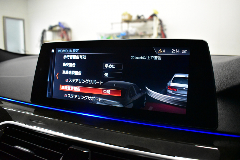 BMW 5シリーズ 530e Mｽﾎﾟｰﾂ iﾊﾟﾌｫｰﾏﾝｽ PHEV ﾊｲﾗｲﾝP 全席ﾋｰﾀｰ付黒革 HUD ｼﾞｪｽﾁｬｰｺﾝﾄﾛｰﾙ付ﾀｯﾁﾊﾟﾈﾙﾅﾋﾞ全周囲ｶﾒﾗ ﾌﾙｾｸﾞTV LEDﾍｯﾄﾞﾗｲﾄ 液晶ﾒｰﾀｰ ACC LCW ﾊﾟｰｷﾝｸﾞｱｼｽﾄ 電動ﾄﾗﾝｸ Mｽﾎﾟｰﾂﾌﾞﾚｰｷ  2年保証