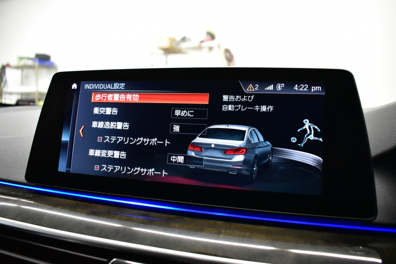 BMW 5シリーズ 530e Mｽﾎﾟｰﾂ iﾊﾟﾌｫｰﾏﾝｽ PHEV ﾊｲﾗｲﾝP 全席ﾋｰﾀｰ付黒革 HUD ｼﾞｪｽﾁｬｰｺﾝﾄﾛｰﾙ付ﾀｯﾁﾊﾟﾈﾙﾅﾋﾞ全周囲ｶﾒﾗ ﾌﾙｾｸﾞTV LEDﾍｯﾄﾞﾗｲﾄ 液晶ﾒｰﾀｰ ACC LCW ﾊﾟｰｷﾝｸﾞｱｼｽﾄ 電動ﾄﾗﾝｸ Mｽﾎﾟｰﾂﾌﾞﾚｰｷ  2年保証