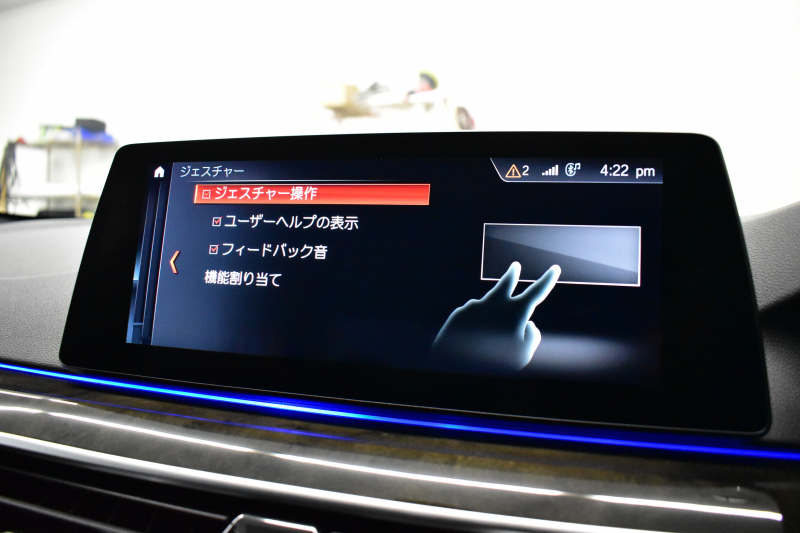 BMW 5シリーズ 530e Mｽﾎﾟｰﾂ iﾊﾟﾌｫｰﾏﾝｽ PHEV ﾊｲﾗｲﾝP 全席ﾋｰﾀｰ付黒革 HUD ｼﾞｪｽﾁｬｰｺﾝﾄﾛｰﾙ付ﾀｯﾁﾊﾟﾈﾙﾅﾋﾞ全周囲ｶﾒﾗ ﾌﾙｾｸﾞTV LEDﾍｯﾄﾞﾗｲﾄ 液晶ﾒｰﾀｰ ACC LCW ﾊﾟｰｷﾝｸﾞｱｼｽﾄ 電動ﾄﾗﾝｸ Mｽﾎﾟｰﾂﾌﾞﾚｰｷ  2年保証