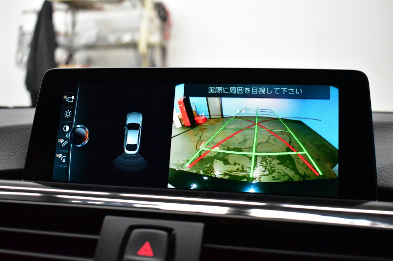 BMW 4シリーズ 420iｸﾞﾗﾝｸｰﾍﾟ ｾﾚﾌﾞﾚｰｼｮﾝｴﾃﾞｨｼｮﾝｲﾝｽﾀｲﾙ 特別仕様車 1ｵｰﾅｰ ﾋｰﾀｰ付黒革 追従ACC LEDﾍｯﾄﾞﾗｲﾄ 19AW ｻﾃﾝｱﾙﾐﾓｰﾙ ｳｯﾄﾞｲﾝﾃﾘｱ ｽﾃﾝﾚｽﾍﾟﾀﾞﾙ HUD 車線変更&逸脱&歩行者警告 衝突軽減B ﾀｯﾁﾊﾟｯﾄﾞ付iﾄﾞﾗｲﾌﾞHDDﾅﾋﾞ 社外ﾌﾙｾｸﾞ 2年保証