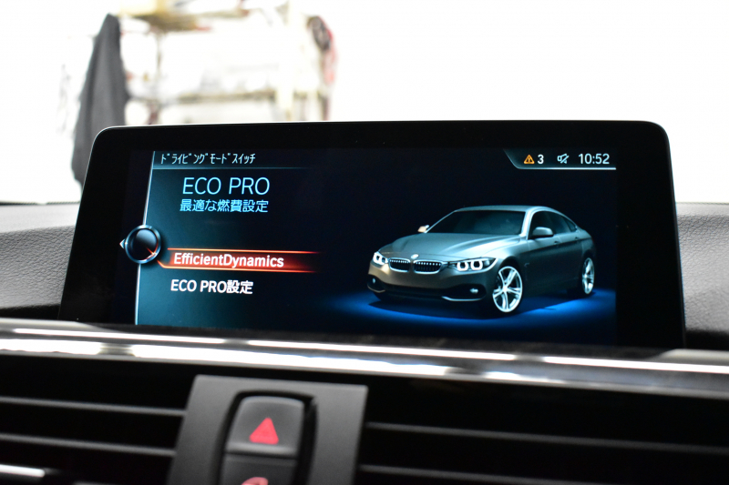 BMW 4シリーズ 420iｸﾞﾗﾝｸｰﾍﾟ ｾﾚﾌﾞﾚｰｼｮﾝｴﾃﾞｨｼｮﾝｲﾝｽﾀｲﾙ 特別仕様車 1ｵｰﾅｰ ﾋｰﾀｰ付黒革 追従ACC LEDﾍｯﾄﾞﾗｲﾄ 19AW ｻﾃﾝｱﾙﾐﾓｰﾙ ｳｯﾄﾞｲﾝﾃﾘｱ ｽﾃﾝﾚｽﾍﾟﾀﾞﾙ HUD 車線変更&逸脱&歩行者警告 衝突軽減B ﾀｯﾁﾊﾟｯﾄﾞ付iﾄﾞﾗｲﾌﾞHDDﾅﾋﾞ 社外ﾌﾙｾｸﾞ 2年保証