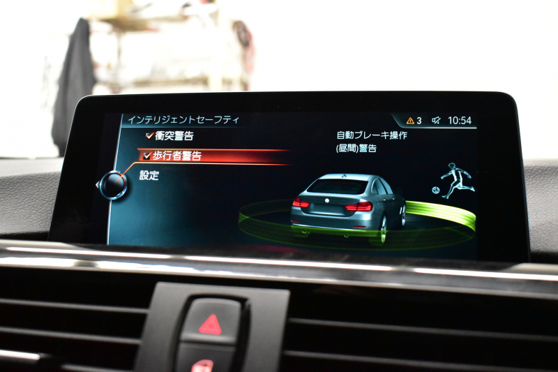 BMW 4シリーズ 420iｸﾞﾗﾝｸｰﾍﾟ ｾﾚﾌﾞﾚｰｼｮﾝｴﾃﾞｨｼｮﾝｲﾝｽﾀｲﾙ 特別仕様車 1ｵｰﾅｰ ﾋｰﾀｰ付黒革 追従ACC LEDﾍｯﾄﾞﾗｲﾄ 19AW ｻﾃﾝｱﾙﾐﾓｰﾙ ｳｯﾄﾞｲﾝﾃﾘｱ ｽﾃﾝﾚｽﾍﾟﾀﾞﾙ HUD 車線変更&逸脱&歩行者警告 衝突軽減B ﾀｯﾁﾊﾟｯﾄﾞ付iﾄﾞﾗｲﾌﾞHDDﾅﾋﾞ 社外ﾌﾙｾｸﾞ 2年保証