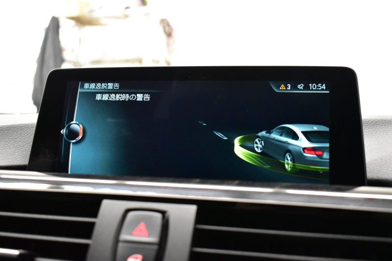 BMW 4シリーズ 420iｸﾞﾗﾝｸｰﾍﾟ ｾﾚﾌﾞﾚｰｼｮﾝｴﾃﾞｨｼｮﾝｲﾝｽﾀｲﾙ 特別仕様車 1ｵｰﾅｰ ﾋｰﾀｰ付黒革 追従ACC LEDﾍｯﾄﾞﾗｲﾄ 19AW ｻﾃﾝｱﾙﾐﾓｰﾙ ｳｯﾄﾞｲﾝﾃﾘｱ ｽﾃﾝﾚｽﾍﾟﾀﾞﾙ HUD 車線変更&逸脱&歩行者警告 衝突軽減B ﾀｯﾁﾊﾟｯﾄﾞ付iﾄﾞﾗｲﾌﾞHDDﾅﾋﾞ 社外ﾌﾙｾｸﾞ 2年保証