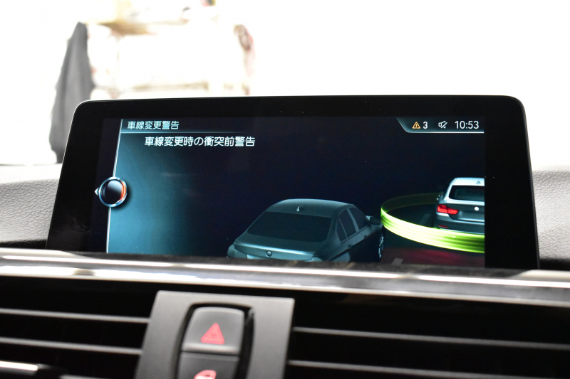 BMW 4シリーズ 420iｸﾞﾗﾝｸｰﾍﾟ ｾﾚﾌﾞﾚｰｼｮﾝｴﾃﾞｨｼｮﾝｲﾝｽﾀｲﾙ 特別仕様車 1ｵｰﾅｰ ﾋｰﾀｰ付黒革 追従ACC LEDﾍｯﾄﾞﾗｲﾄ 19AW ｻﾃﾝｱﾙﾐﾓｰﾙ ｳｯﾄﾞｲﾝﾃﾘｱ ｽﾃﾝﾚｽﾍﾟﾀﾞﾙ HUD 車線変更&逸脱&歩行者警告 衝突軽減B ﾀｯﾁﾊﾟｯﾄﾞ付iﾄﾞﾗｲﾌﾞHDDﾅﾋﾞ 社外ﾌﾙｾｸﾞ 2年保証