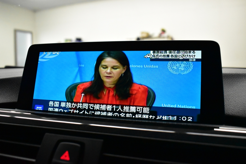 BMW 4シリーズ 420iｸﾞﾗﾝｸｰﾍﾟ ｾﾚﾌﾞﾚｰｼｮﾝｴﾃﾞｨｼｮﾝｲﾝｽﾀｲﾙ 特別仕様車 1ｵｰﾅｰ ﾋｰﾀｰ付黒革 追従ACC LEDﾍｯﾄﾞﾗｲﾄ 19AW ｻﾃﾝｱﾙﾐﾓｰﾙ ｳｯﾄﾞｲﾝﾃﾘｱ ｽﾃﾝﾚｽﾍﾟﾀﾞﾙ HUD 車線変更&逸脱&歩行者警告 衝突軽減B ﾀｯﾁﾊﾟｯﾄﾞ付iﾄﾞﾗｲﾌﾞHDDﾅﾋﾞ 社外ﾌﾙｾｸﾞ 2年保証