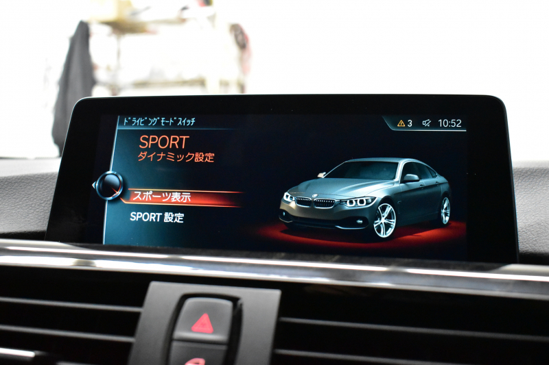 BMW 4シリーズ 420iｸﾞﾗﾝｸｰﾍﾟ ｾﾚﾌﾞﾚｰｼｮﾝｴﾃﾞｨｼｮﾝｲﾝｽﾀｲﾙ 特別仕様車 1ｵｰﾅｰ ﾋｰﾀｰ付黒革 追従ACC LEDﾍｯﾄﾞﾗｲﾄ 19AW ｻﾃﾝｱﾙﾐﾓｰﾙ ｳｯﾄﾞｲﾝﾃﾘｱ ｽﾃﾝﾚｽﾍﾟﾀﾞﾙ HUD 車線変更&逸脱&歩行者警告 衝突軽減B ﾀｯﾁﾊﾟｯﾄﾞ付iﾄﾞﾗｲﾌﾞHDDﾅﾋﾞ 社外ﾌﾙｾｸﾞ 2年保証