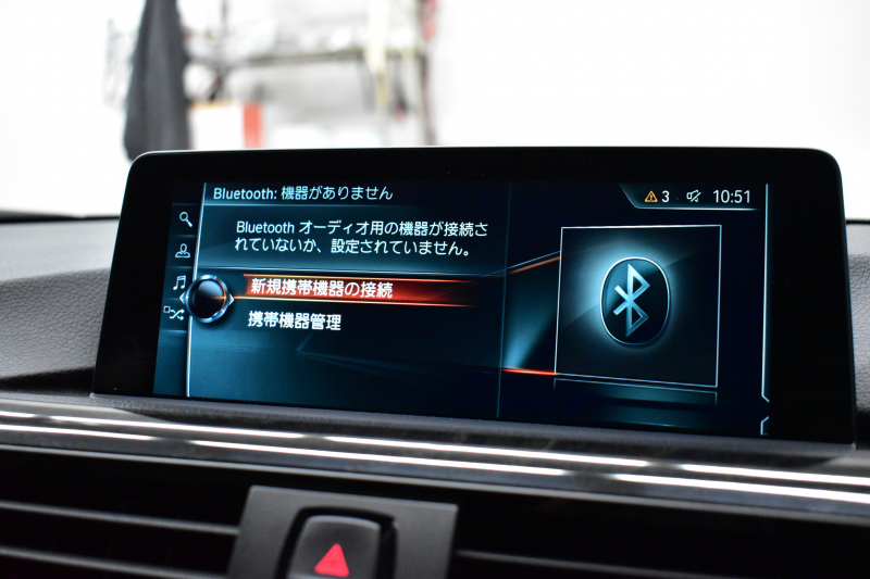 BMW 4シリーズ 420iｸﾞﾗﾝｸｰﾍﾟ ｾﾚﾌﾞﾚｰｼｮﾝｴﾃﾞｨｼｮﾝｲﾝｽﾀｲﾙ 特別仕様車 1ｵｰﾅｰ ﾋｰﾀｰ付黒革 追従ACC LEDﾍｯﾄﾞﾗｲﾄ 19AW ｻﾃﾝｱﾙﾐﾓｰﾙ ｳｯﾄﾞｲﾝﾃﾘｱ ｽﾃﾝﾚｽﾍﾟﾀﾞﾙ HUD 車線変更&逸脱&歩行者警告 衝突軽減B ﾀｯﾁﾊﾟｯﾄﾞ付iﾄﾞﾗｲﾌﾞHDDﾅﾋﾞ 社外ﾌﾙｾｸﾞ 2年保証