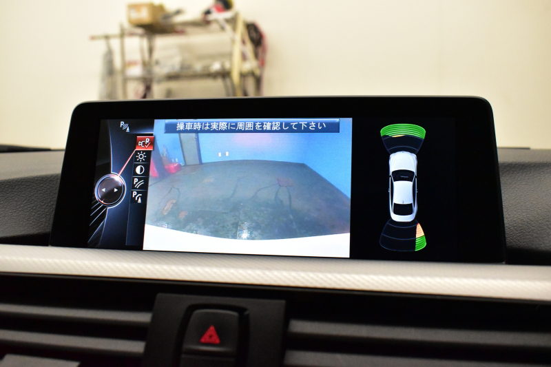 BMW 4シリーズ 420iｸｰﾍﾟ Mｽﾎﾟｰﾂ 追従ACC LEDﾍｯﾄﾞﾗｲﾄ 19AW ｱﾙｶﾝﾀｰﾗ電動ｽﾎﾟｰﾂｼｰﾄ 車線逸脱&歩行者警告 衝突軽減ﾌﾞﾚｰｷ ﾀｯﾁﾊﾟｯﾄﾞiﾄﾞﾗｲﾌﾞHDDﾅﾋﾞ Bｶﾒﾗ 前後PDC ﾊﾟﾄﾞﾙｼﾌﾄ ｺﾝﾌｫA ｽﾏｰﾄｷｰ 2年保証