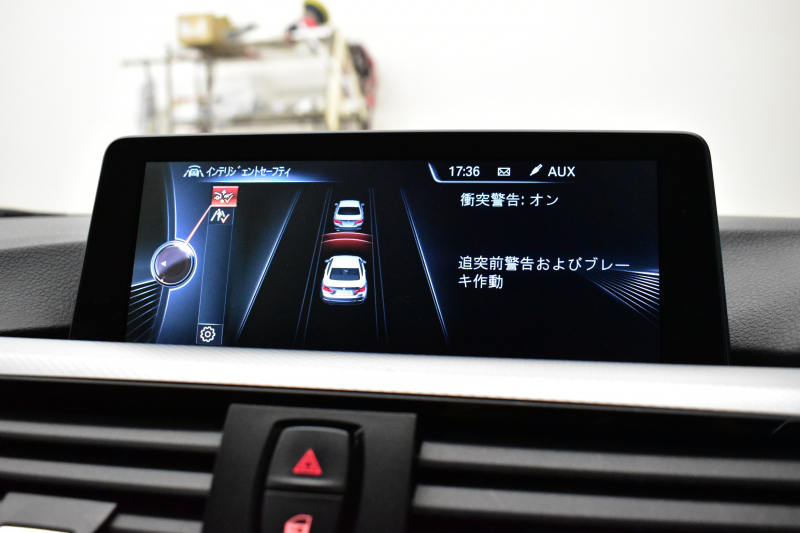 BMW 4シリーズ 420iｸｰﾍﾟ Mｽﾎﾟｰﾂ 追従ACC LEDﾍｯﾄﾞﾗｲﾄ 19AW ｱﾙｶﾝﾀｰﾗ電動ｽﾎﾟｰﾂｼｰﾄ 車線逸脱&歩行者警告 衝突軽減ﾌﾞﾚｰｷ ﾀｯﾁﾊﾟｯﾄﾞiﾄﾞﾗｲﾌﾞHDDﾅﾋﾞ Bｶﾒﾗ 前後PDC ﾊﾟﾄﾞﾙｼﾌﾄ ｺﾝﾌｫA ｽﾏｰﾄｷｰ 2年保証