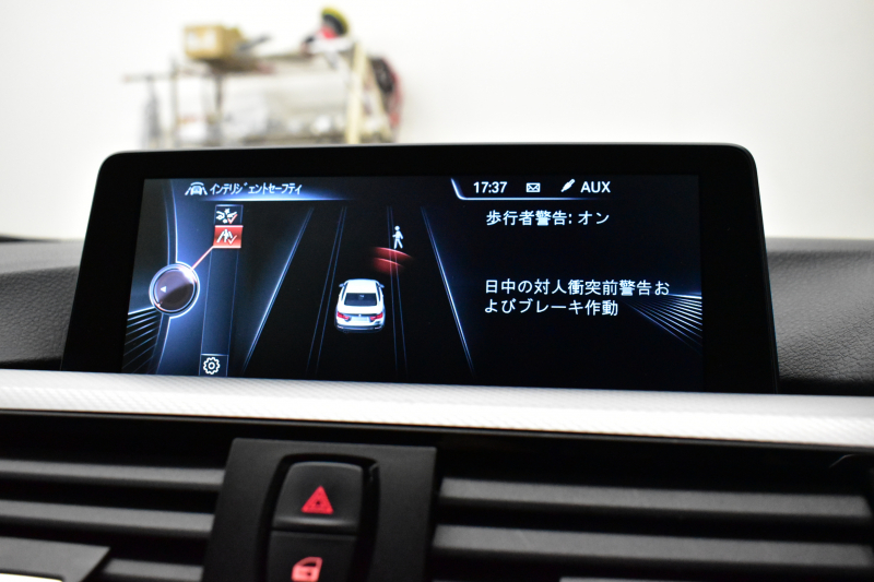 BMW 4シリーズ 420iｸｰﾍﾟ Mｽﾎﾟｰﾂ 追従ACC LEDﾍｯﾄﾞﾗｲﾄ 19AW ｱﾙｶﾝﾀｰﾗ電動ｽﾎﾟｰﾂｼｰﾄ 車線逸脱&歩行者警告 衝突軽減ﾌﾞﾚｰｷ ﾀｯﾁﾊﾟｯﾄﾞiﾄﾞﾗｲﾌﾞHDDﾅﾋﾞ Bｶﾒﾗ 前後PDC ﾊﾟﾄﾞﾙｼﾌﾄ ｺﾝﾌｫA ｽﾏｰﾄｷｰ 2年保証