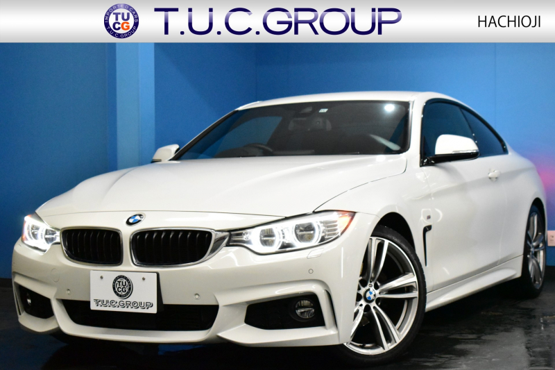 BMW 4シリーズ 420iｸｰﾍﾟ Mｽﾎﾟｰﾂ 追従ACC LEDﾍｯﾄﾞﾗｲﾄ 19AW ｱﾙｶﾝﾀｰﾗ電動ｽﾎﾟｰﾂｼｰﾄ 車線逸脱&歩行者警告 衝突軽減ﾌﾞﾚｰｷ ﾀｯﾁﾊﾟｯﾄﾞiﾄﾞﾗｲﾌﾞHDDﾅﾋﾞ Bｶﾒﾗ 前後PDC ﾊﾟﾄﾞﾙｼﾌﾄ ｺﾝﾌｫA ｽﾏｰﾄｷｰ 2年保証