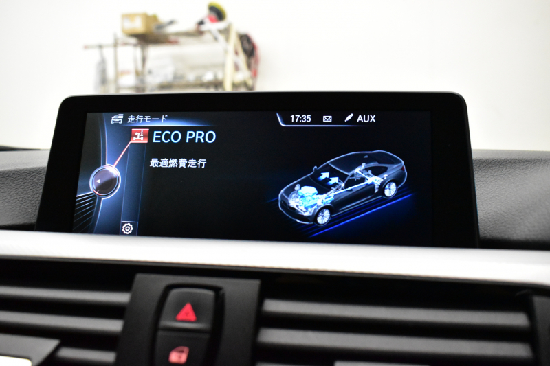BMW 4シリーズ 420iｸｰﾍﾟ Mｽﾎﾟｰﾂ 追従ACC LEDﾍｯﾄﾞﾗｲﾄ 19AW ｱﾙｶﾝﾀｰﾗ電動ｽﾎﾟｰﾂｼｰﾄ 車線逸脱&歩行者警告 衝突軽減ﾌﾞﾚｰｷ ﾀｯﾁﾊﾟｯﾄﾞiﾄﾞﾗｲﾌﾞHDDﾅﾋﾞ Bｶﾒﾗ 前後PDC ﾊﾟﾄﾞﾙｼﾌﾄ ｺﾝﾌｫA ｽﾏｰﾄｷｰ 2年保証