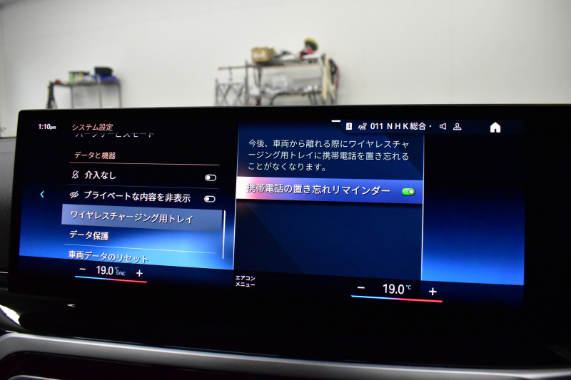 BMW 4シリーズ M440i xDriveｶﾌﾞﾘｵﾚ ｺﾝﾌｫｰﾄP ｶｰﾌﾞﾄﾞﾃﾞｨｽﾌﾟﾚｲ ﾋｰﾀｰ付赤革 4WD 全周囲ｶﾒﾗ ｴｱｶﾗｰ ﾚｰｻﾞｰLEDﾍｯﾄﾞﾗｲﾄ ｽﾃｱﾘﾝｸﾞﾋｰﾀｰ HUD Mｽﾎﾟｰﾂﾃﾞﾌ&ﾌﾞﾚｰｷ 可変Mｻｽ ﾗｲﾌﾞｺｯｸﾋﾟｯﾄﾀｯﾁﾊﾟﾈﾙﾅﾋﾞ LCW ﾌﾙｾｸﾞ harman/kardon 19AW 2年保証