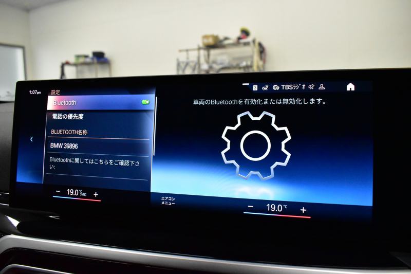 BMW 4シリーズ M440i xDriveｶﾌﾞﾘｵﾚ ｺﾝﾌｫｰﾄP ｶｰﾌﾞﾄﾞﾃﾞｨｽﾌﾟﾚｲ ﾋｰﾀｰ付赤革 4WD 全周囲ｶﾒﾗ ｴｱｶﾗｰ ﾚｰｻﾞｰLEDﾍｯﾄﾞﾗｲﾄ ｽﾃｱﾘﾝｸﾞﾋｰﾀｰ HUD Mｽﾎﾟｰﾂﾃﾞﾌ&ﾌﾞﾚｰｷ 可変Mｻｽ ﾗｲﾌﾞｺｯｸﾋﾟｯﾄﾀｯﾁﾊﾟﾈﾙﾅﾋﾞ LCW ﾌﾙｾｸﾞ harman/kardon 19AW 2年保証