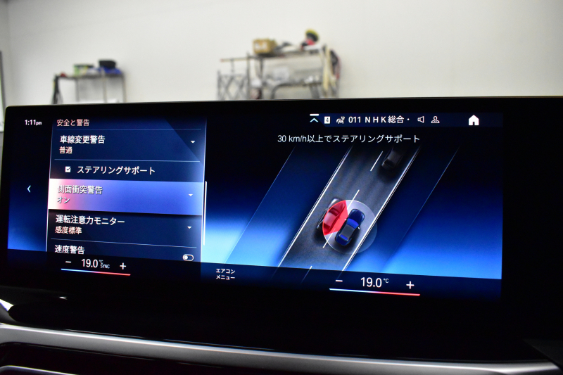 BMW 4シリーズ M440i xDriveｶﾌﾞﾘｵﾚ ｺﾝﾌｫｰﾄP ｶｰﾌﾞﾄﾞﾃﾞｨｽﾌﾟﾚｲ ﾋｰﾀｰ付赤革 4WD 全周囲ｶﾒﾗ ｴｱｶﾗｰ ﾚｰｻﾞｰLEDﾍｯﾄﾞﾗｲﾄ ｽﾃｱﾘﾝｸﾞﾋｰﾀｰ HUD Mｽﾎﾟｰﾂﾃﾞﾌ&ﾌﾞﾚｰｷ 可変Mｻｽ ﾗｲﾌﾞｺｯｸﾋﾟｯﾄﾀｯﾁﾊﾟﾈﾙﾅﾋﾞ LCW ﾌﾙｾｸﾞ harman/kardon 19AW 2年保証