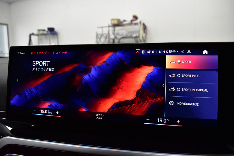 BMW 4シリーズ M440i xDriveｶﾌﾞﾘｵﾚ ｺﾝﾌｫｰﾄP ｶｰﾌﾞﾄﾞﾃﾞｨｽﾌﾟﾚｲ ﾋｰﾀｰ付赤革 4WD 全周囲ｶﾒﾗ ｴｱｶﾗｰ ﾚｰｻﾞｰLEDﾍｯﾄﾞﾗｲﾄ ｽﾃｱﾘﾝｸﾞﾋｰﾀｰ HUD Mｽﾎﾟｰﾂﾃﾞﾌ&ﾌﾞﾚｰｷ 可変Mｻｽ ﾗｲﾌﾞｺｯｸﾋﾟｯﾄﾀｯﾁﾊﾟﾈﾙﾅﾋﾞ LCW ﾌﾙｾｸﾞ harman/kardon 19AW 2年保証