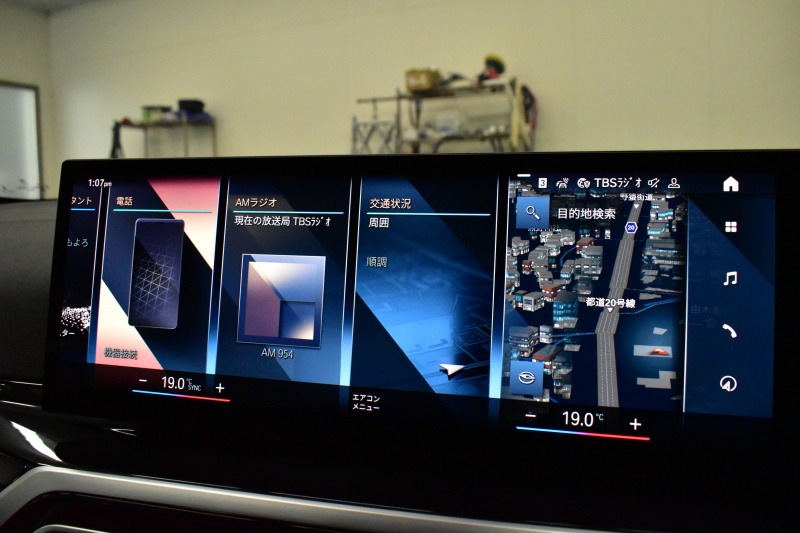 BMW 4シリーズ M440i xDriveｶﾌﾞﾘｵﾚ ｺﾝﾌｫｰﾄP ｶｰﾌﾞﾄﾞﾃﾞｨｽﾌﾟﾚｲ ﾋｰﾀｰ付赤革 4WD 全周囲ｶﾒﾗ ｴｱｶﾗｰ ﾚｰｻﾞｰLEDﾍｯﾄﾞﾗｲﾄ ｽﾃｱﾘﾝｸﾞﾋｰﾀｰ HUD Mｽﾎﾟｰﾂﾃﾞﾌ&ﾌﾞﾚｰｷ 可変Mｻｽ ﾗｲﾌﾞｺｯｸﾋﾟｯﾄﾀｯﾁﾊﾟﾈﾙﾅﾋﾞ LCW ﾌﾙｾｸﾞ harman/kardon 19AW 2年保証