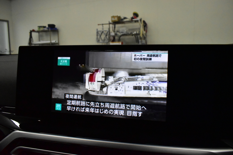 BMW 4シリーズ M440i xDriveｶﾌﾞﾘｵﾚ ｺﾝﾌｫｰﾄP ｶｰﾌﾞﾄﾞﾃﾞｨｽﾌﾟﾚｲ ﾋｰﾀｰ付赤革 4WD 全周囲ｶﾒﾗ ｴｱｶﾗｰ ﾚｰｻﾞｰLEDﾍｯﾄﾞﾗｲﾄ ｽﾃｱﾘﾝｸﾞﾋｰﾀｰ HUD Mｽﾎﾟｰﾂﾃﾞﾌ&ﾌﾞﾚｰｷ 可変Mｻｽ ﾗｲﾌﾞｺｯｸﾋﾟｯﾄﾀｯﾁﾊﾟﾈﾙﾅﾋﾞ LCW ﾌﾙｾｸﾞ harman/kardon 19AW 2年保証