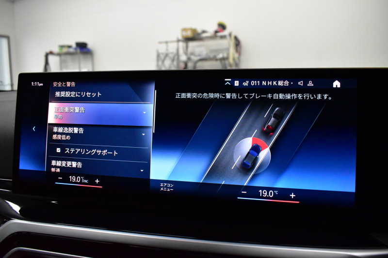 BMW 4シリーズ M440i xDriveｶﾌﾞﾘｵﾚ ｺﾝﾌｫｰﾄP ｶｰﾌﾞﾄﾞﾃﾞｨｽﾌﾟﾚｲ ﾋｰﾀｰ付赤革 4WD 全周囲ｶﾒﾗ ｴｱｶﾗｰ ﾚｰｻﾞｰLEDﾍｯﾄﾞﾗｲﾄ ｽﾃｱﾘﾝｸﾞﾋｰﾀｰ HUD Mｽﾎﾟｰﾂﾃﾞﾌ&ﾌﾞﾚｰｷ 可変Mｻｽ ﾗｲﾌﾞｺｯｸﾋﾟｯﾄﾀｯﾁﾊﾟﾈﾙﾅﾋﾞ LCW ﾌﾙｾｸﾞ harman/kardon 19AW 2年保証